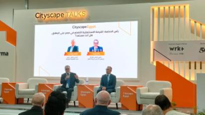 خلال جلسة Cityscape Talks بمعرض سيتي سكيب مصر 2025،