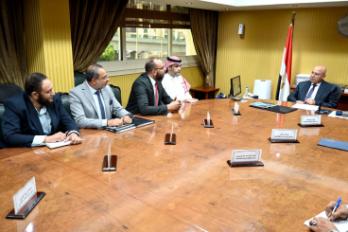كامل الوزير