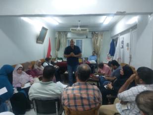 الإدارة المركزية