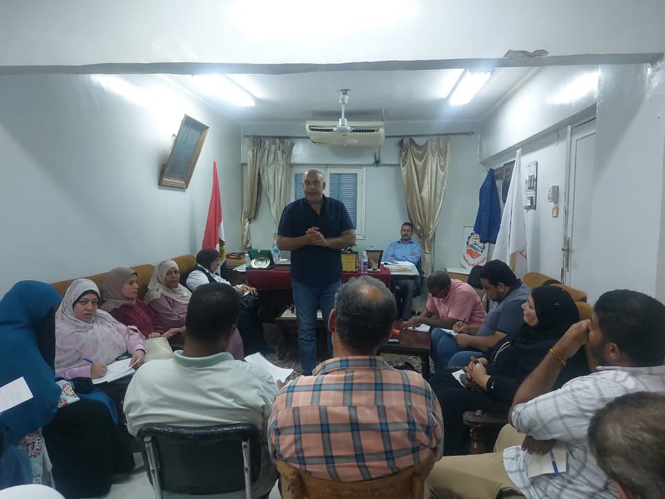 الإدارة المركزية
