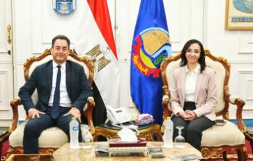 محافظة