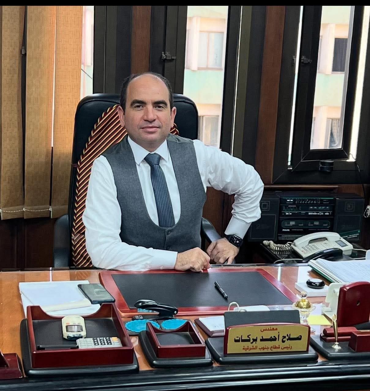 صلاح بركات