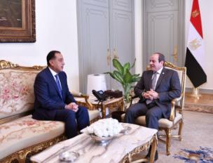 السيسي