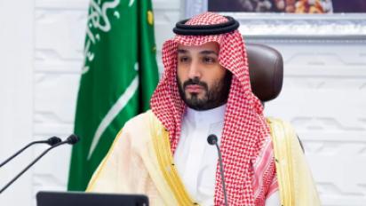 الأمير محمد بن سلمان بن عبدالعزيز آل سعود