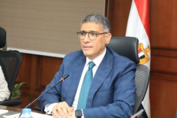 محافظة الجيزة