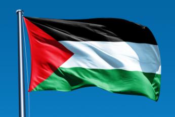 الدولة الفلسطينية