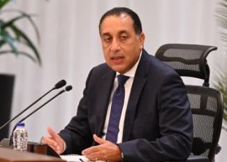 رئيس مجلس الوزراء