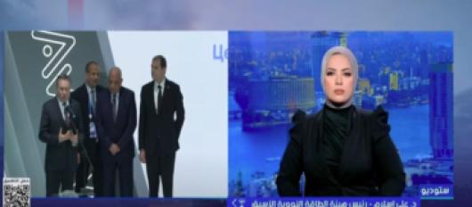 المفاعل النووي