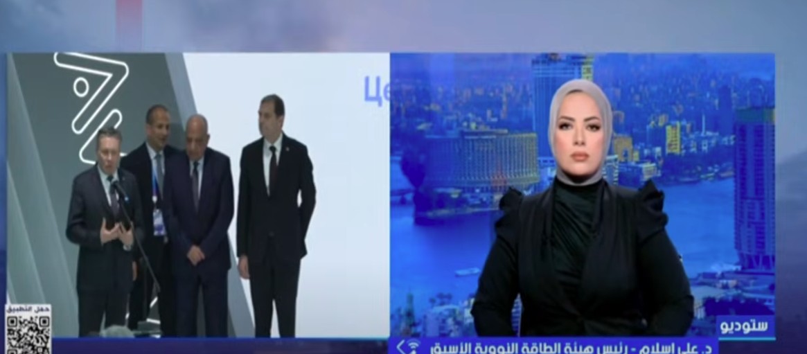 المفاعل النووي