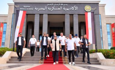 الرئيس السيسي في الأكاديمية العسكرية