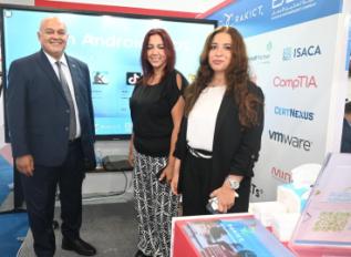 شركة RAKICT