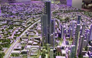 العاصمة الإدارية