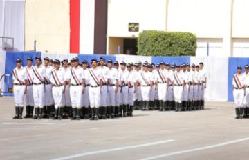 الإدارة العامة للتدريب