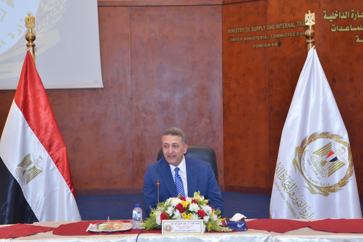 اللواء وليد ابو المجد