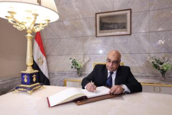 وزير العدل المستشار عدنان فنجري