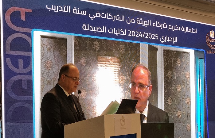 البورصة المصرية تستهل تعاملات اليوم على ارتفاع جماعي
