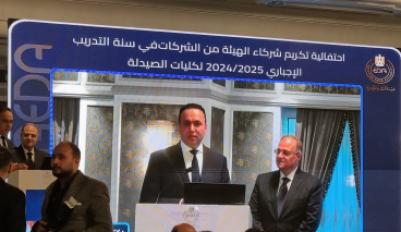 السعيد كامل مدير شركة يوتوبيا للأدوية