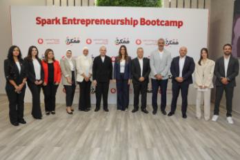فودافون مصر لتنمية المجتمع