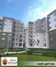 فالي تاورز