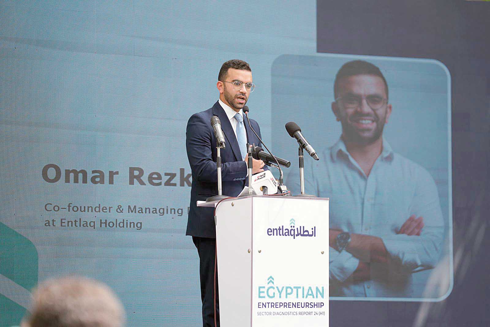عمر رزق، العضو المنتدب لشركة «انطلاق» المتخصصة فى برامج الاستشارات