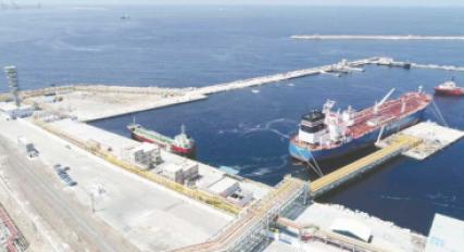 ميناء الإسكندرية