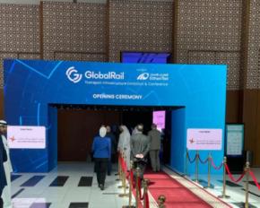 معرض "جلوبال ريل "
