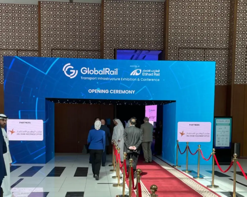 معرض "جلوبال ريل "