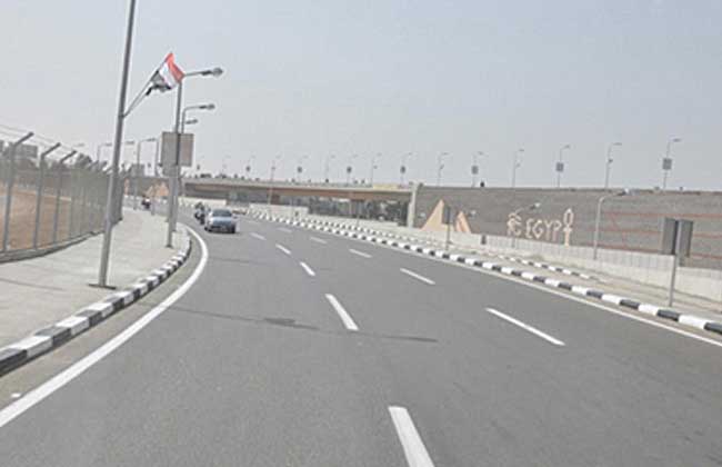 طرق بالإسماعيلية