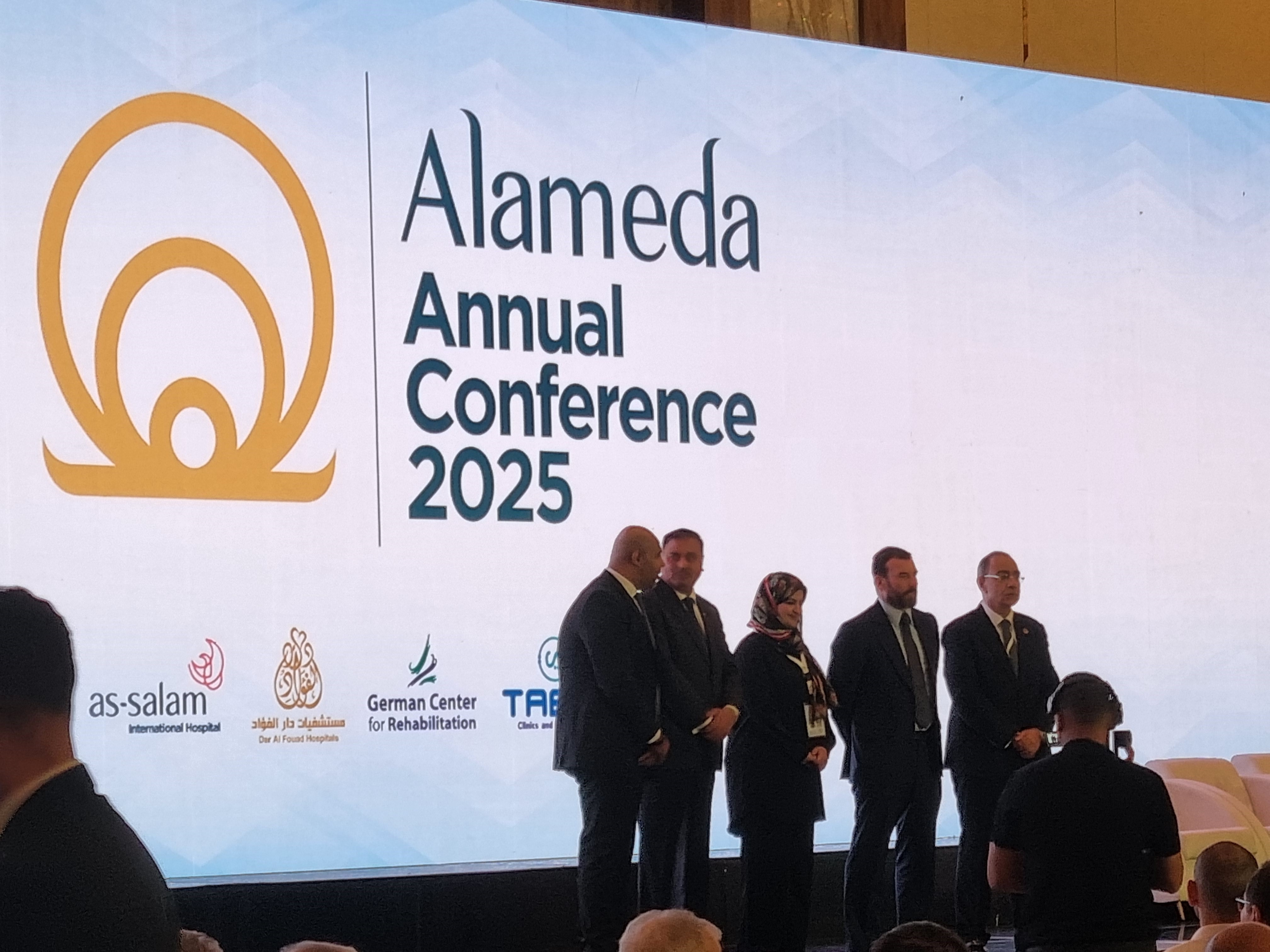 أول هذه المستشفيات سيبدأ تشغيلها في الربع الأخير من عام 2026