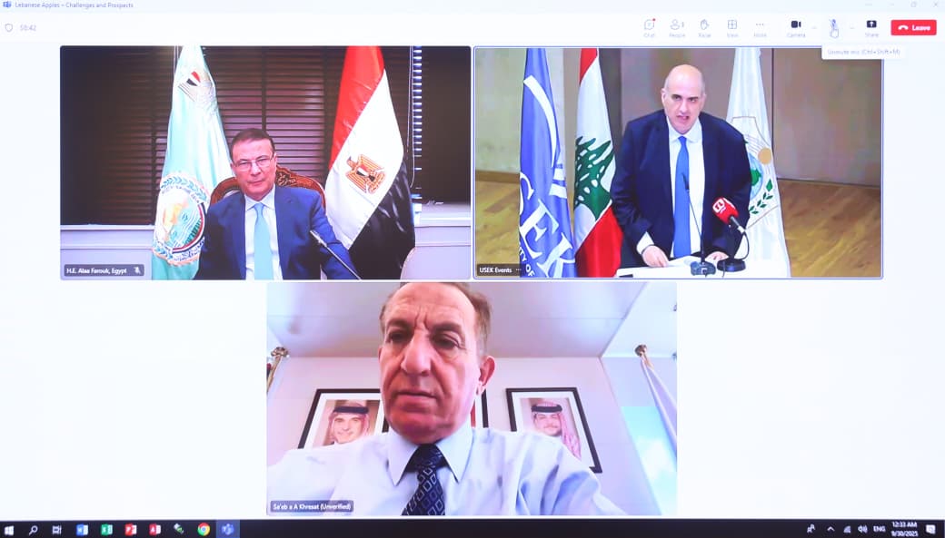 وزير الزراعة