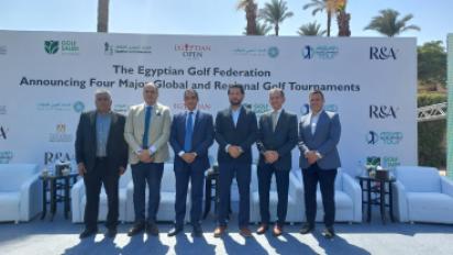مؤتمر الجولف
