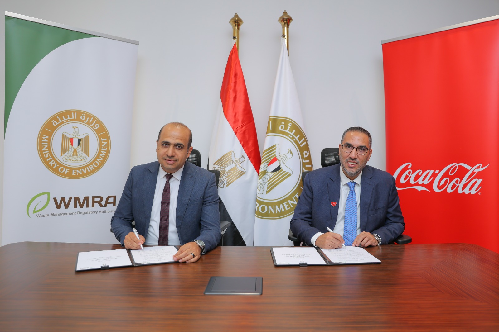 شركة كوكاكولا تتعاون مع وزارة البيئة