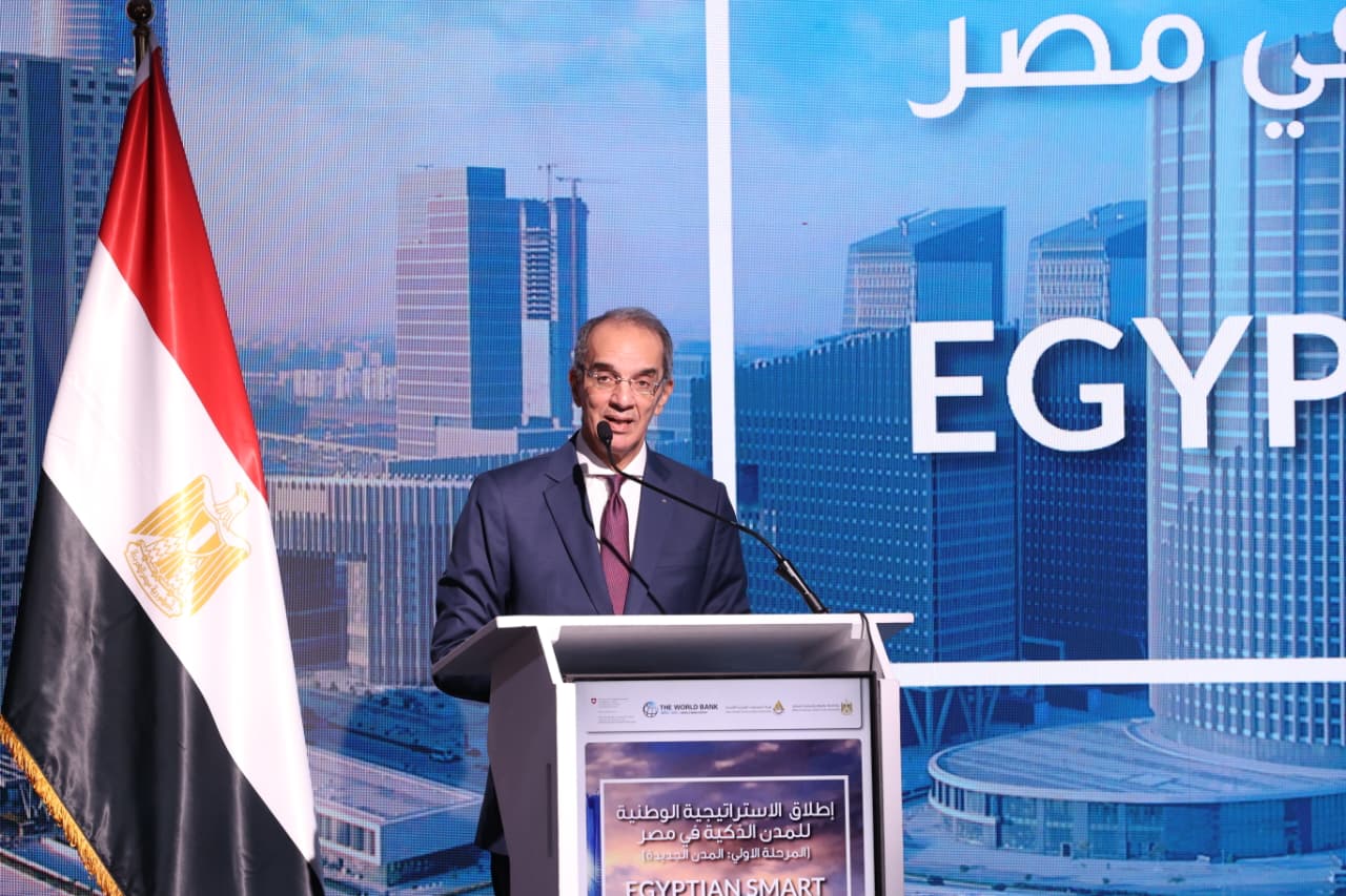 الاتصالات