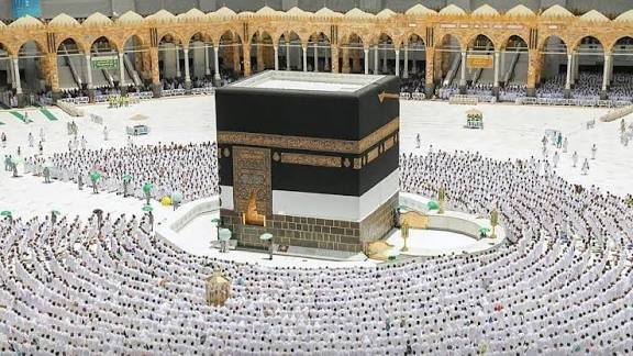 الحج