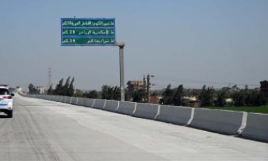مدخل شبين الكوم
