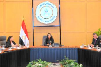 وزارة التضامن