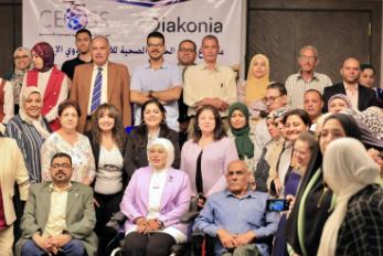 وزارة التضامن