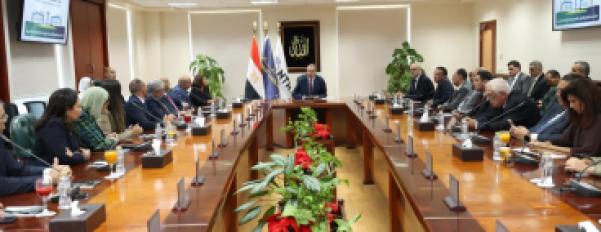جهاز تنظيم الاتصالات