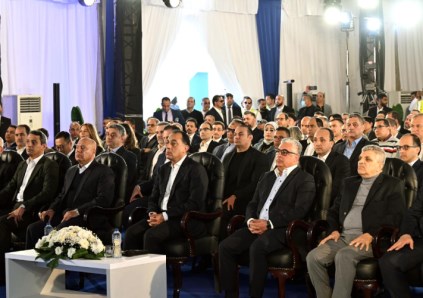 جانب من الفعاليات