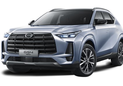 GAC GS4 MAX
