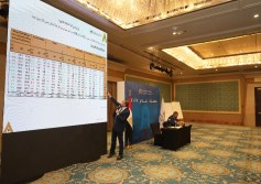 مؤتمر حصاد عام 2025 للبورصة المصرية