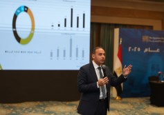 مؤتمر حصاد عام 2025 للبورصة المصرية