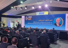 احتفالية وضع حجر أساس مشروع توطين الخامات الدوائية