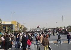 معرض الكتاب