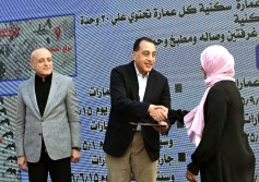 رئيس الوزراء يسلم وحدات مشروع الإسكان القومي للشباب بالأقصر