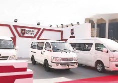 ميكروباص «جينباي»