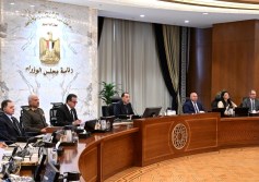 أول اجتماع للحكومة 2026