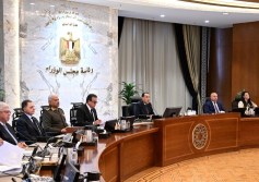 مجلس الوزراء