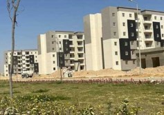 تخصيصات