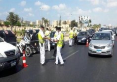  الإدارة العامة للمرور